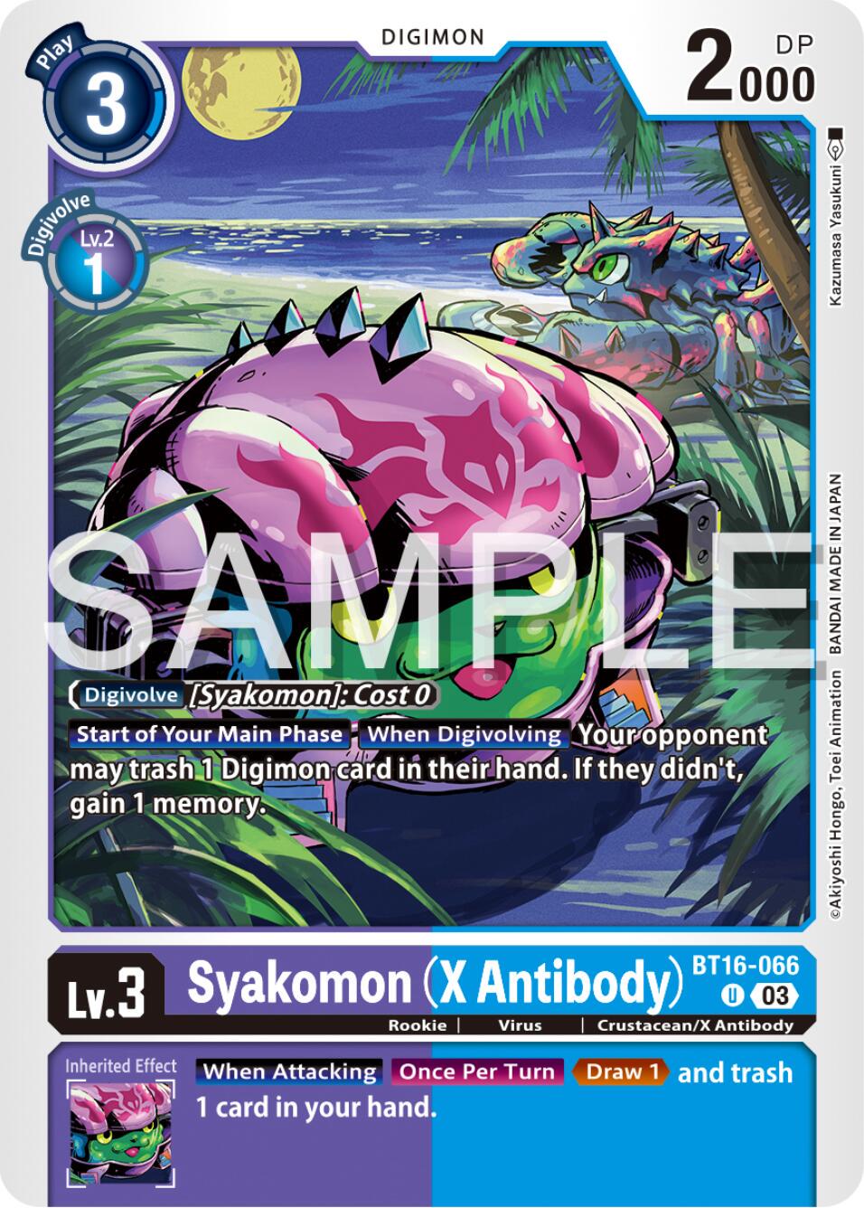 Syakomon [X Antibody] #BT16-066