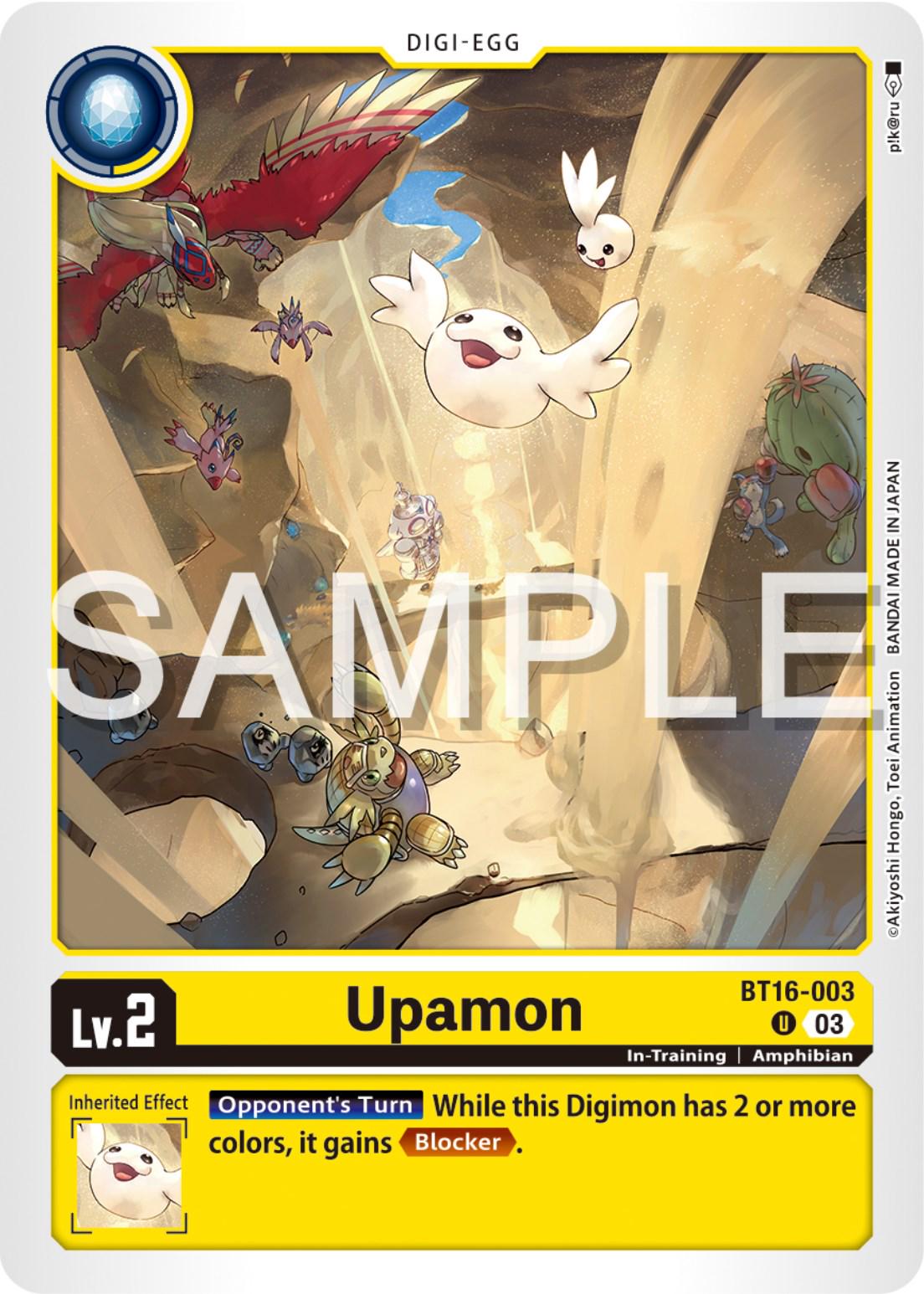 Upamon #BT16-003