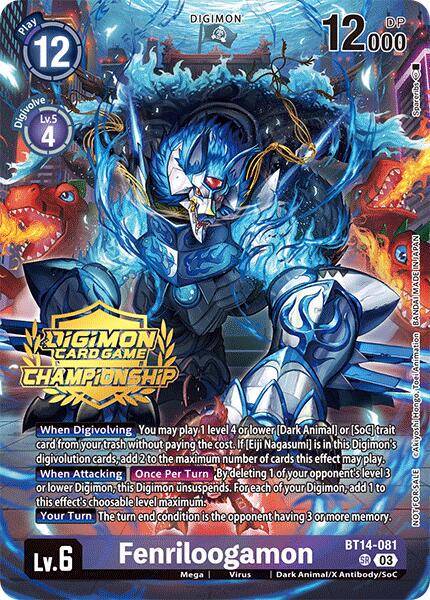 Fenriloogamon [Gold Stamp Card Set Foil] #BT14-081