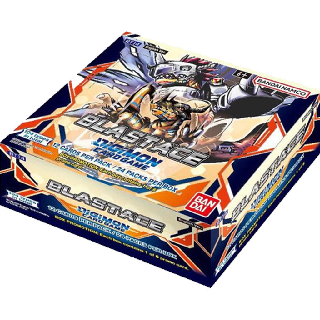 Booster Box