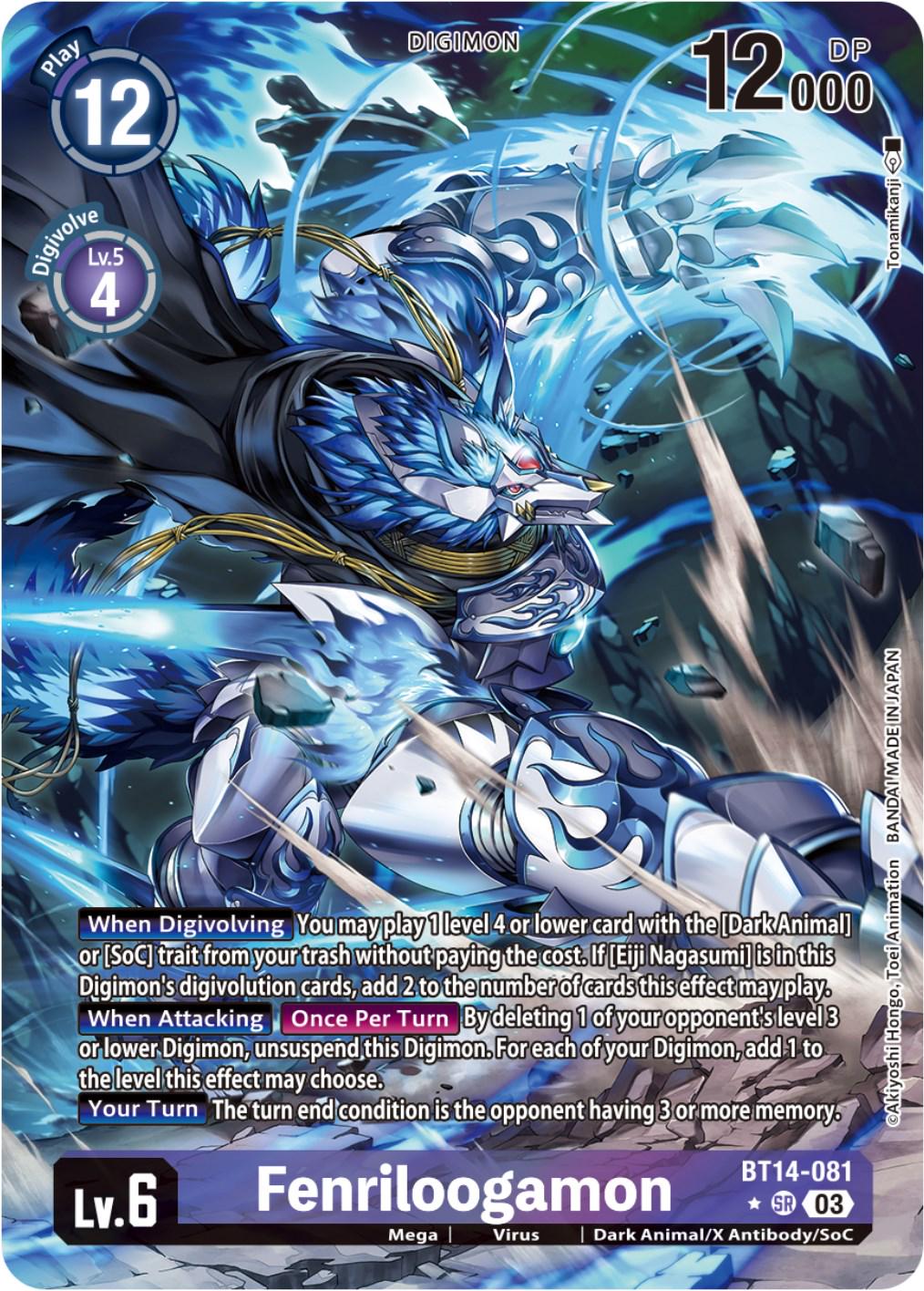 Fenriloogamon [Alternate Art Foil] #BT14-081