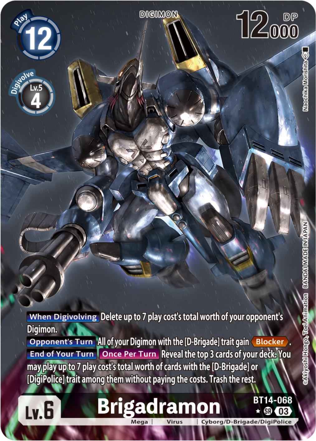 Brigadramon [Alternate Art Foil] #BT14-068