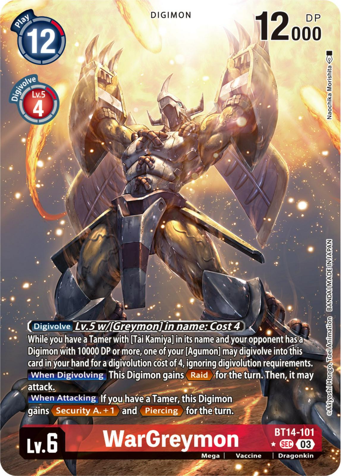 WarGreymon [Alternate Art Foil] #BT14-101