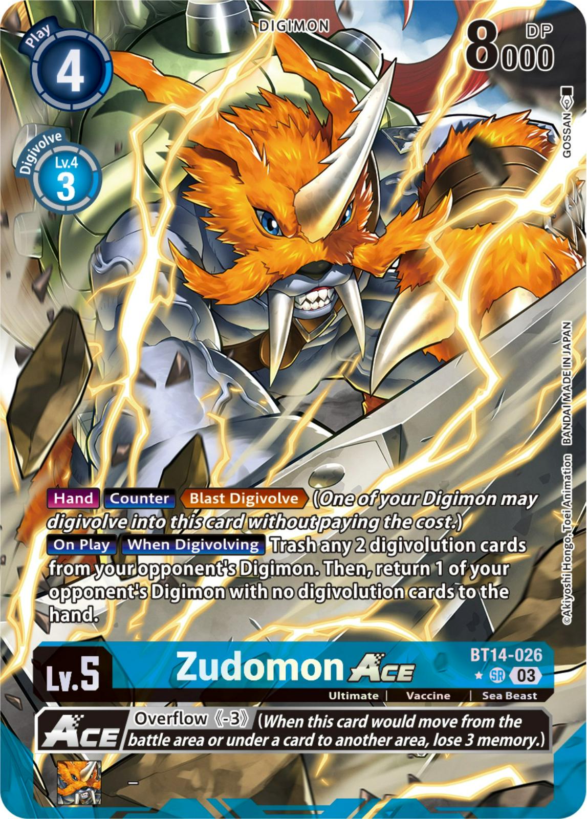 Zudomon ACE [Alternate Art Foil] #BT14-026