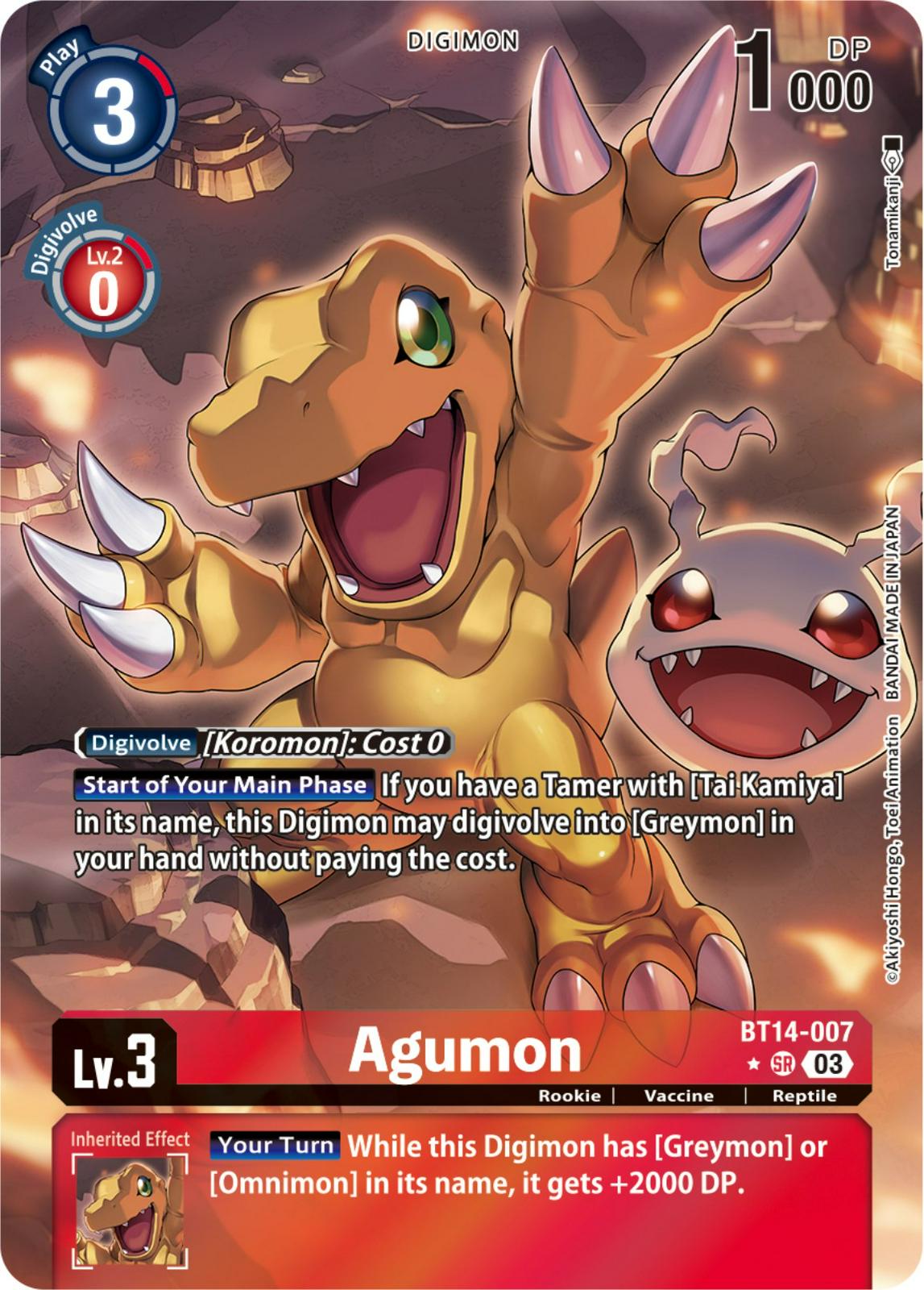 Agumon [Alternate Art Foil] #BT14-007