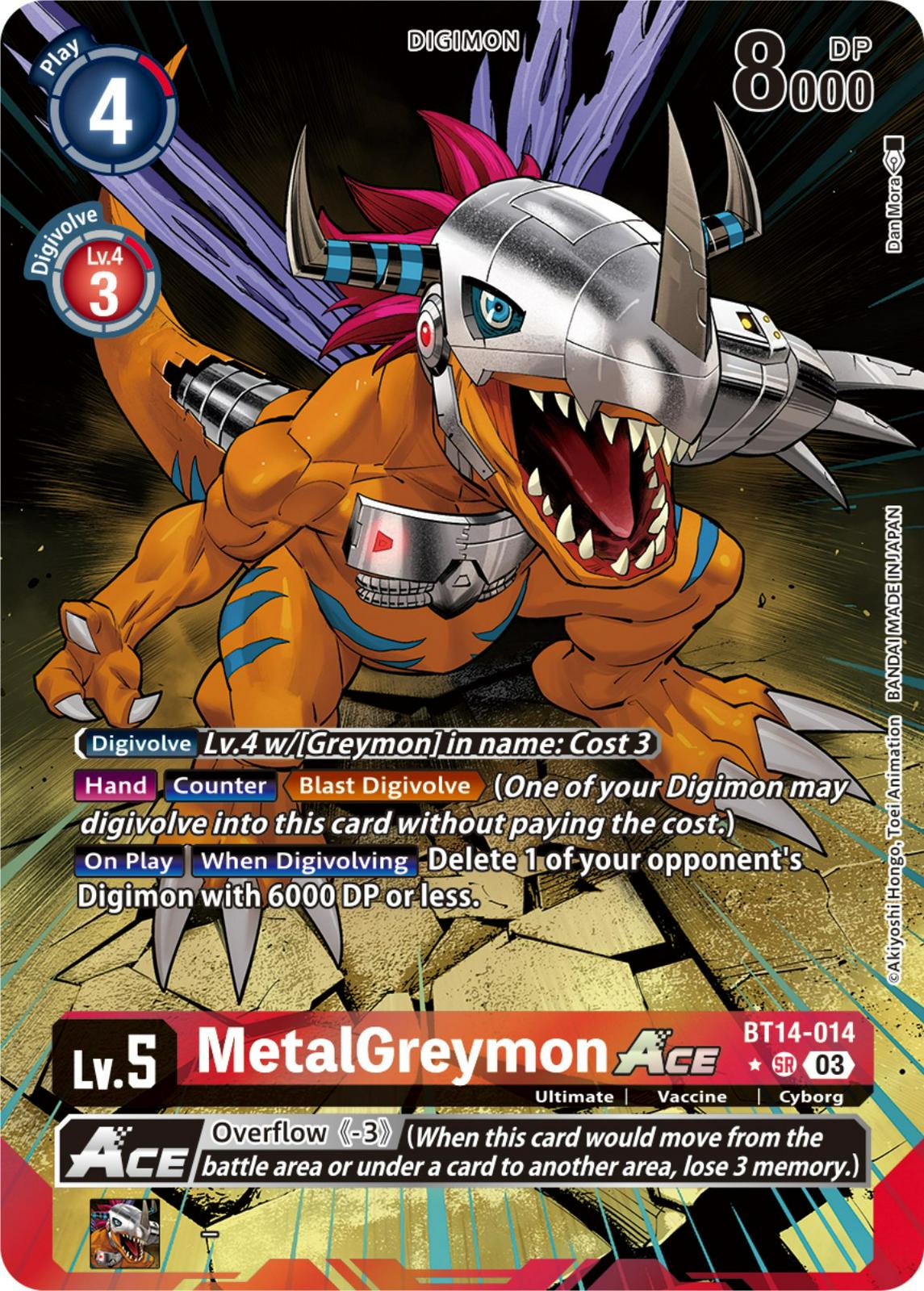 MetalGreymon ACE [Exclusive Alternate Art Foil] #BT14-014