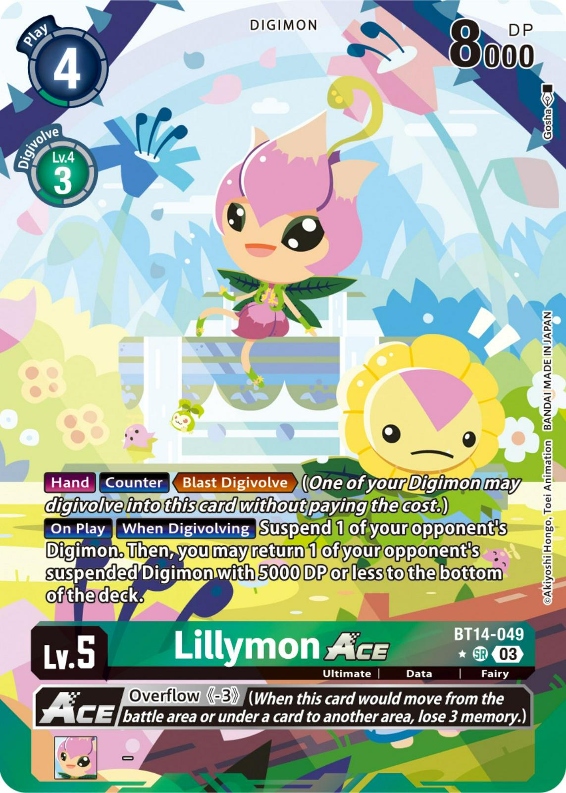 Lillymon ACE [Exclusive Alternate Art Foil] #BT14-049