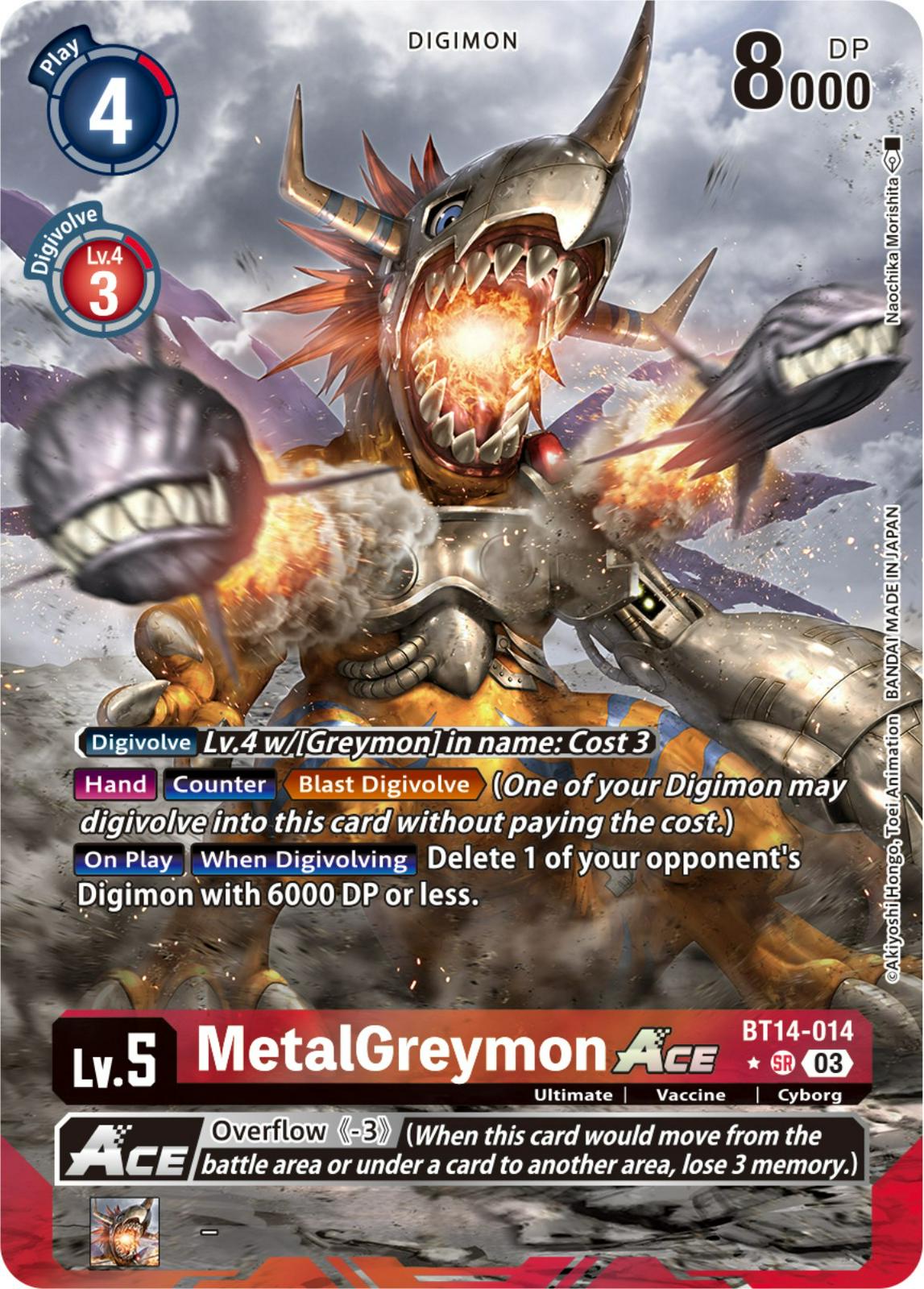 MetalGreymon ACE [Alternate Art Foil] #BT14-014