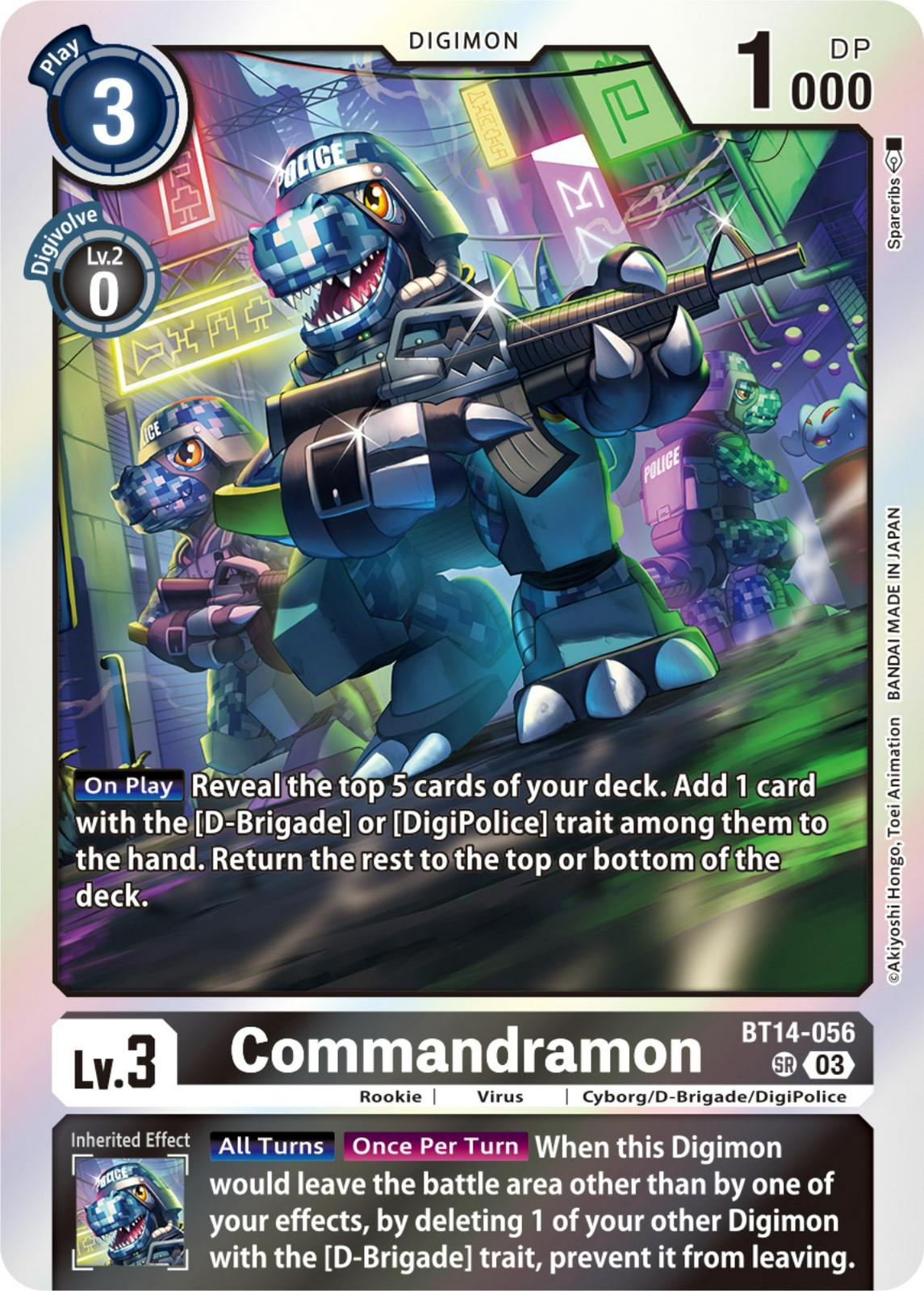 Commandramon [Foil] #BT14-056