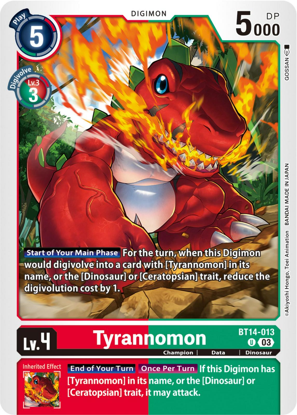 Tyrannomon #BT14-013