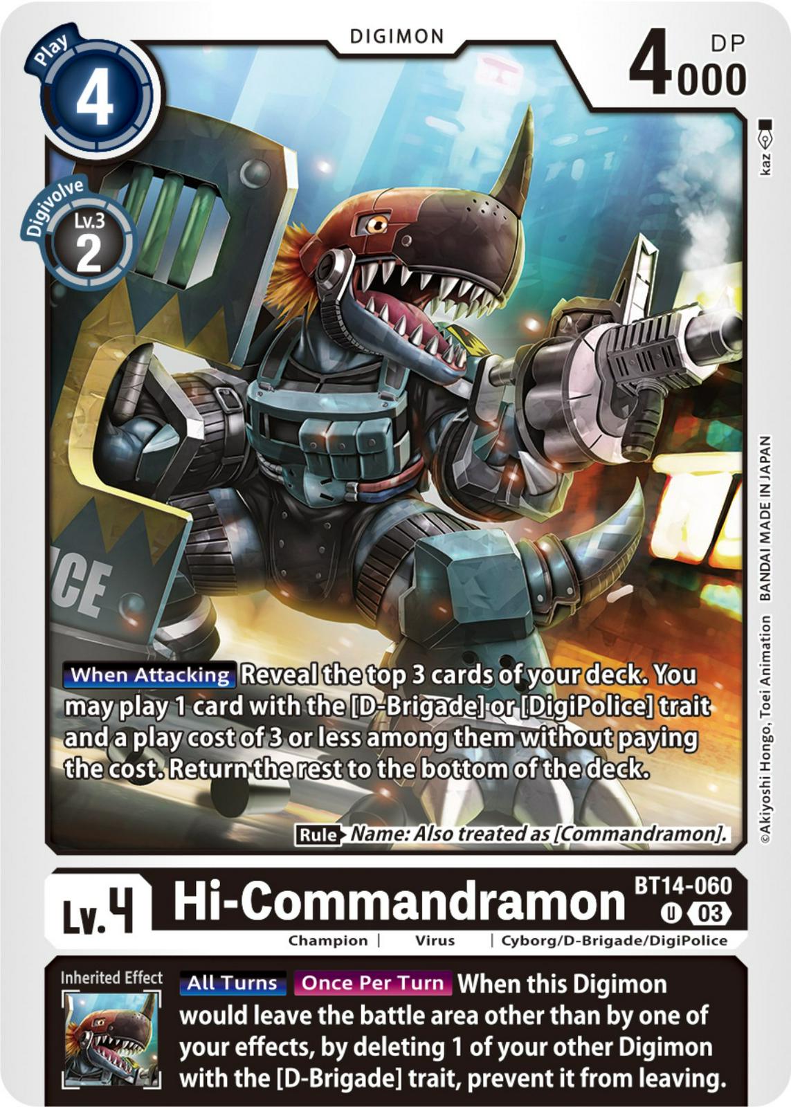 Hi-Commandramon #BT14-060