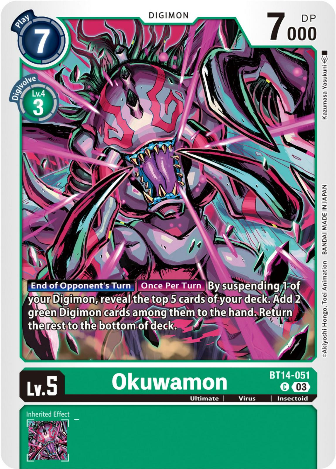 Okuwamon #BT14-051