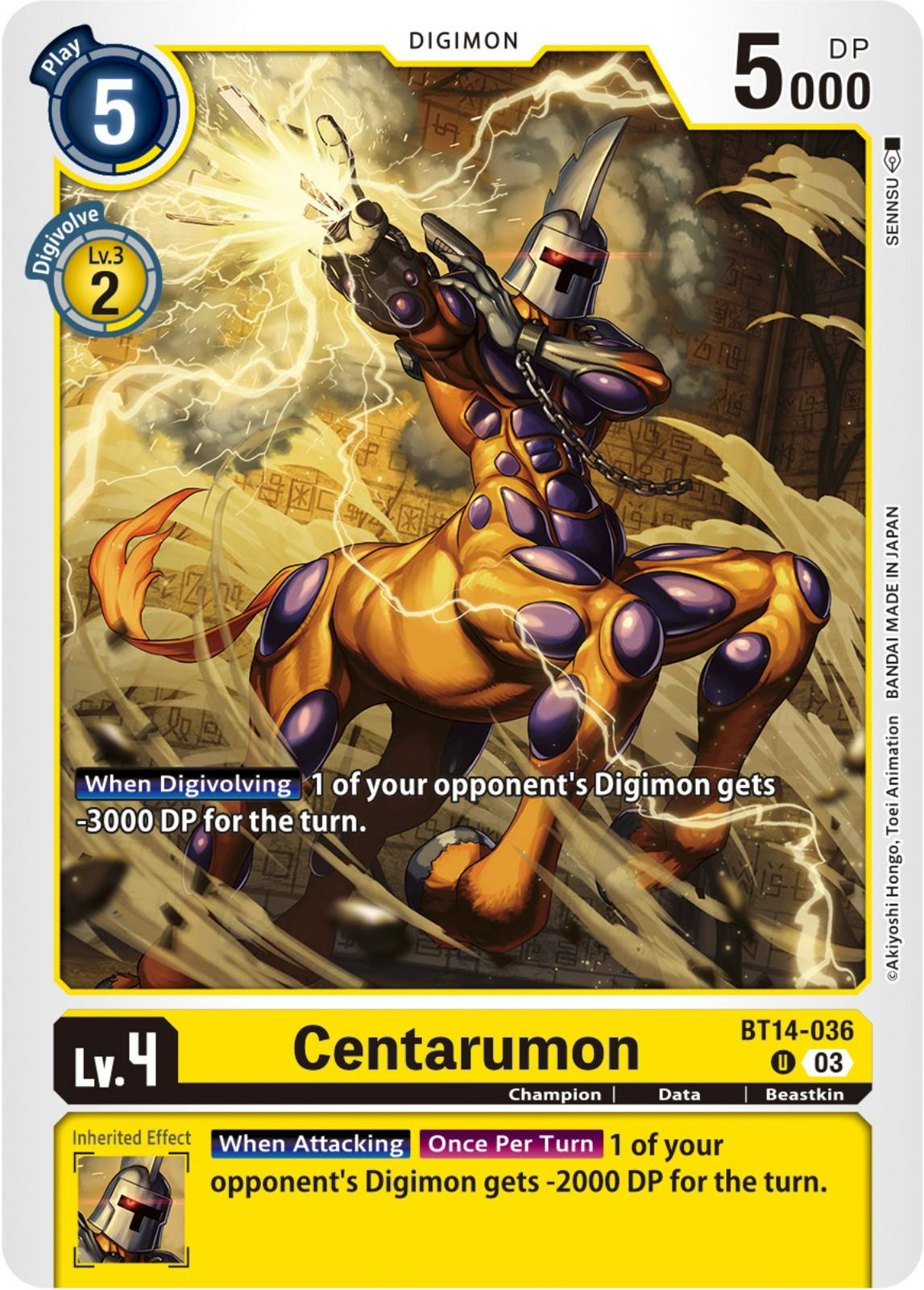 Centarumon #BT14-036