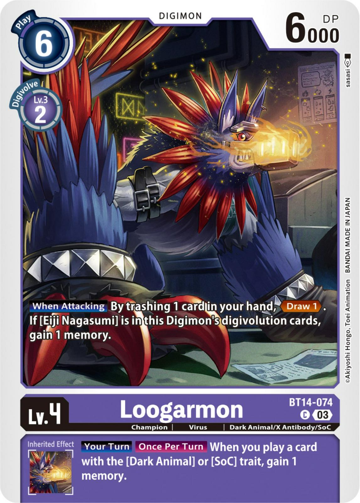 Loogarmon #BT14-074