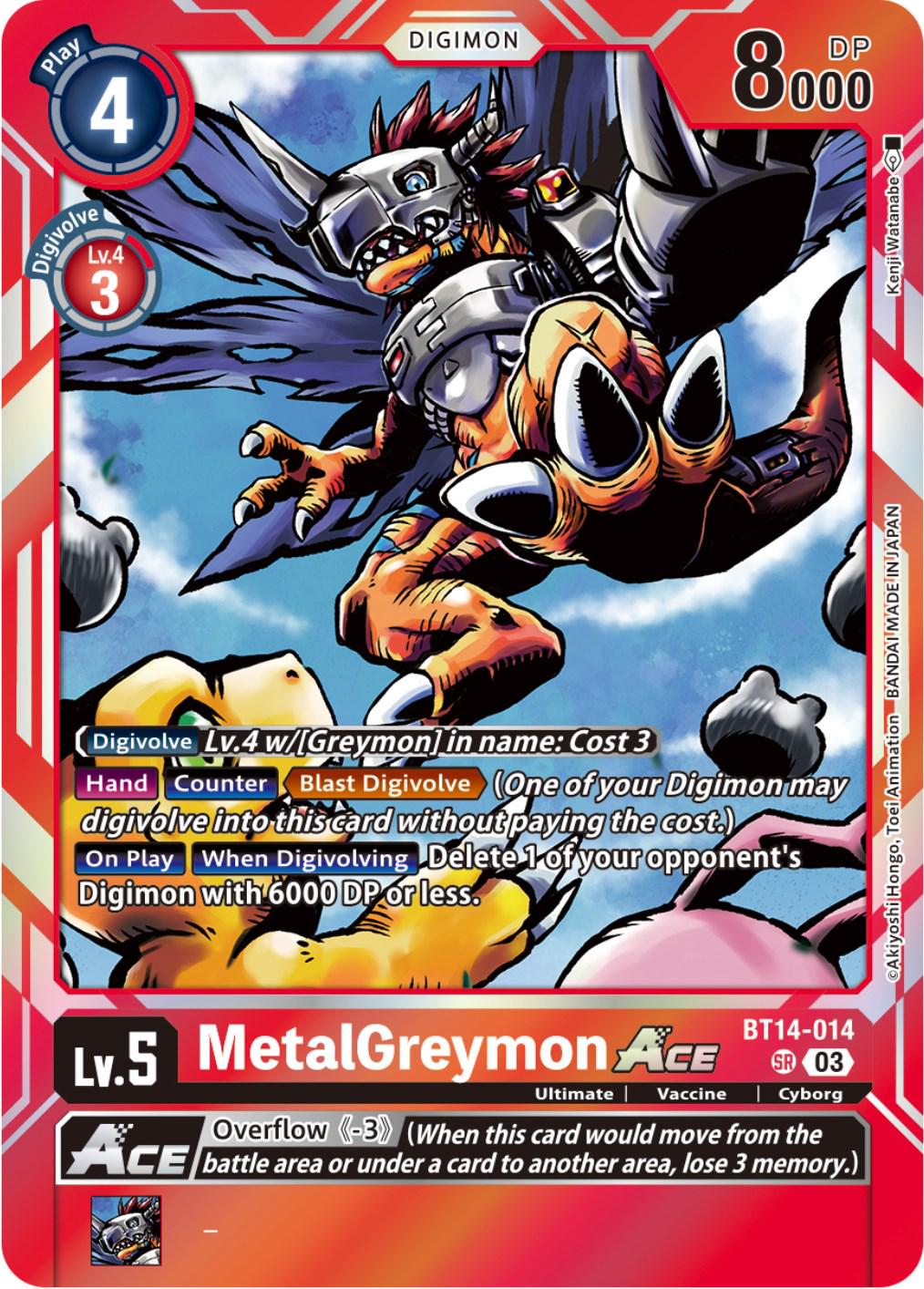 MetalGreymon ACE [Foil] #BT14-014