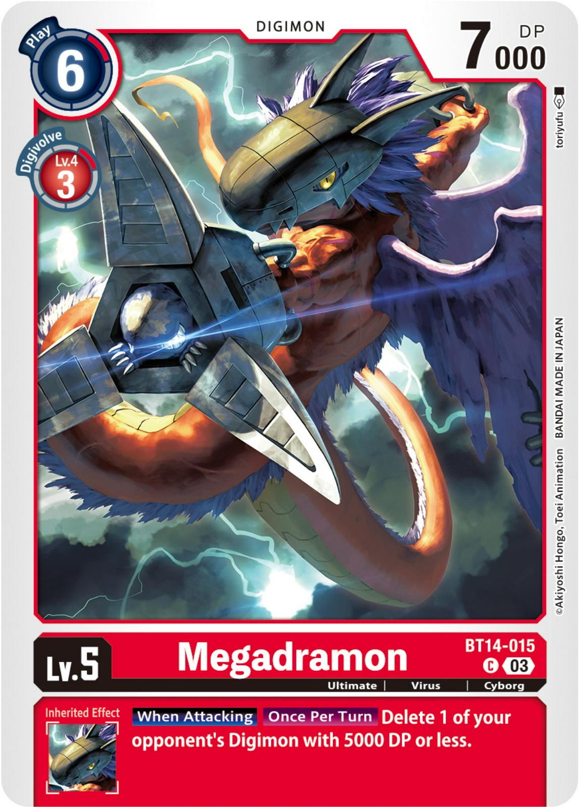 Megadramon #BT14-015