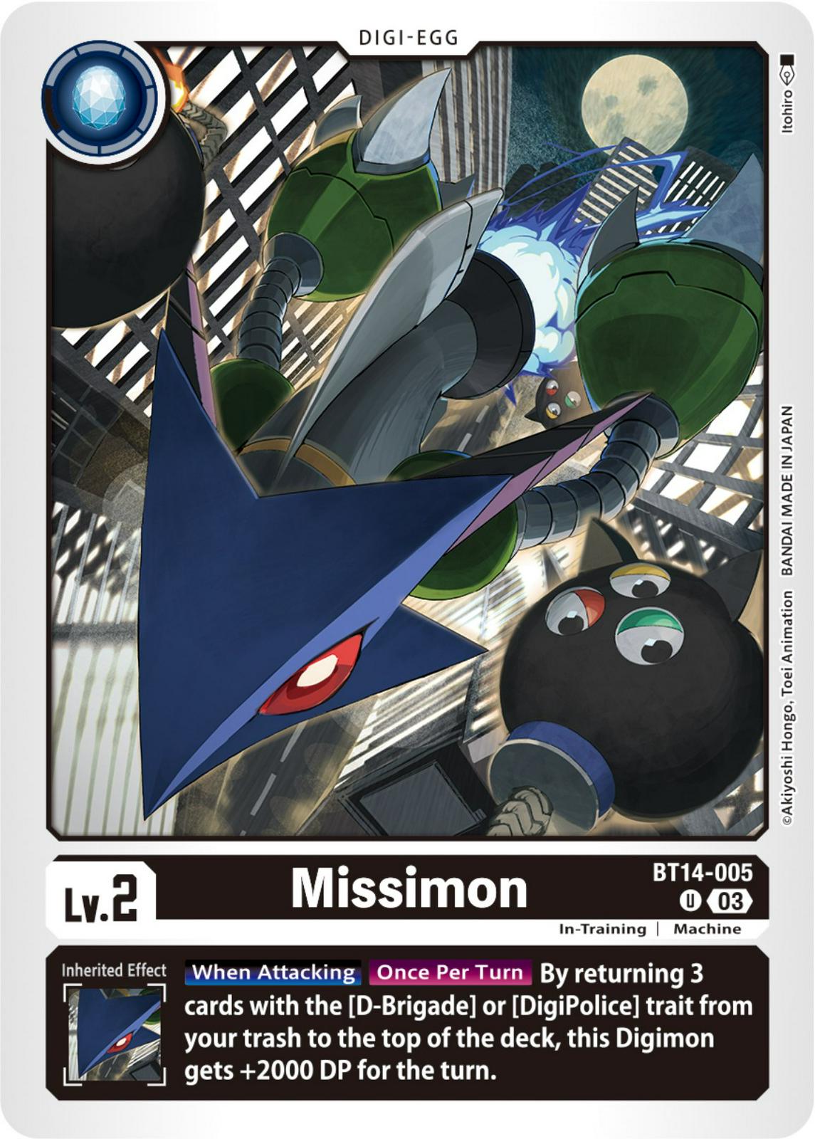 Missimon #BT14-005
