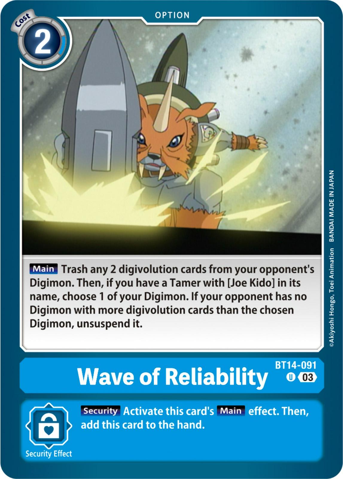 Wave of Reliability #BT14-091