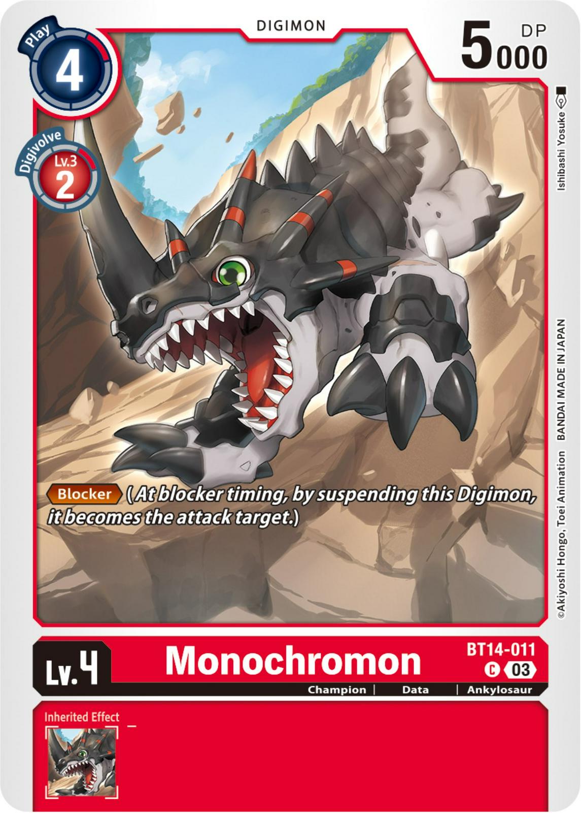Monochromon #BT14-011