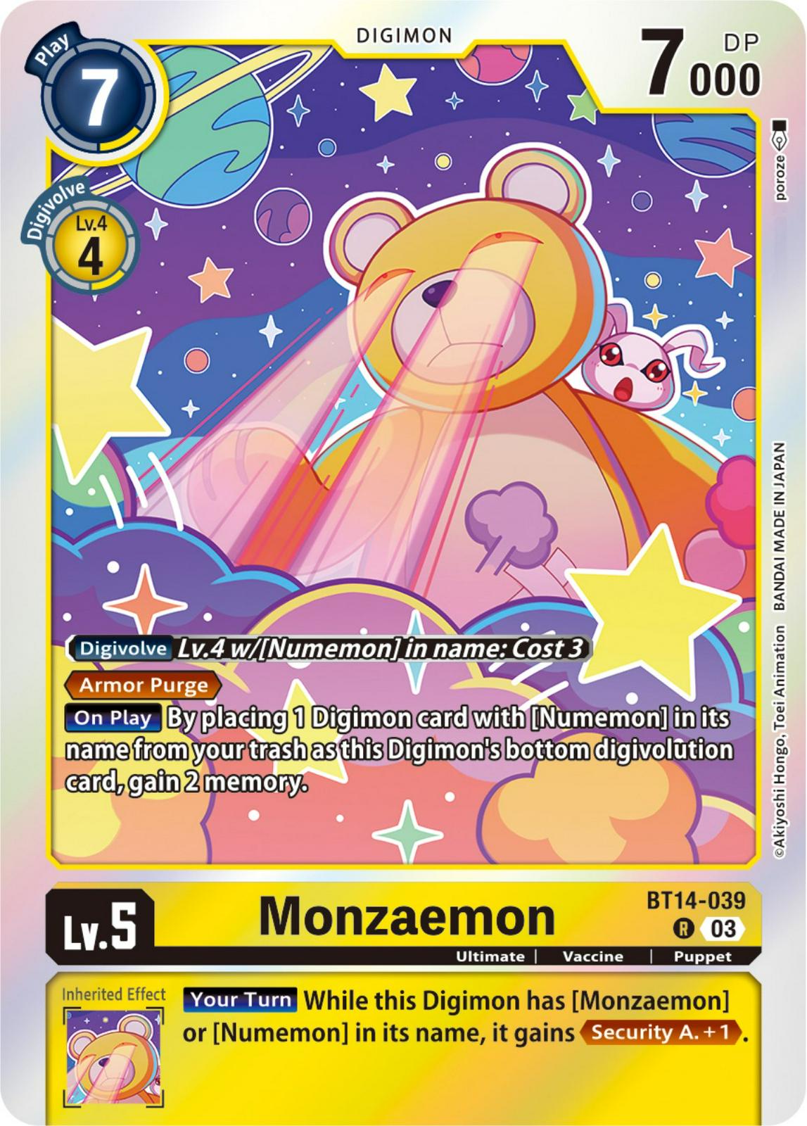 Monzaemon [Foil] #BT14-039