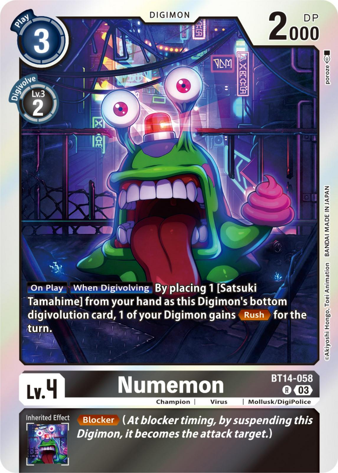 Numemon [Foil] #BT14-058