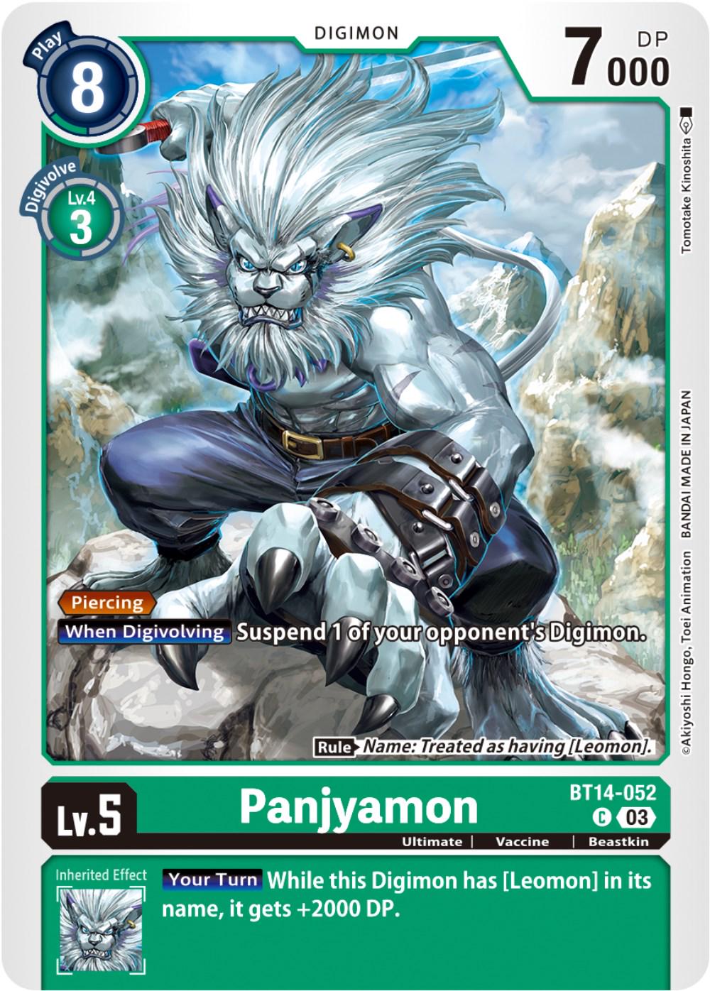 Panjyamon #BT14-052
