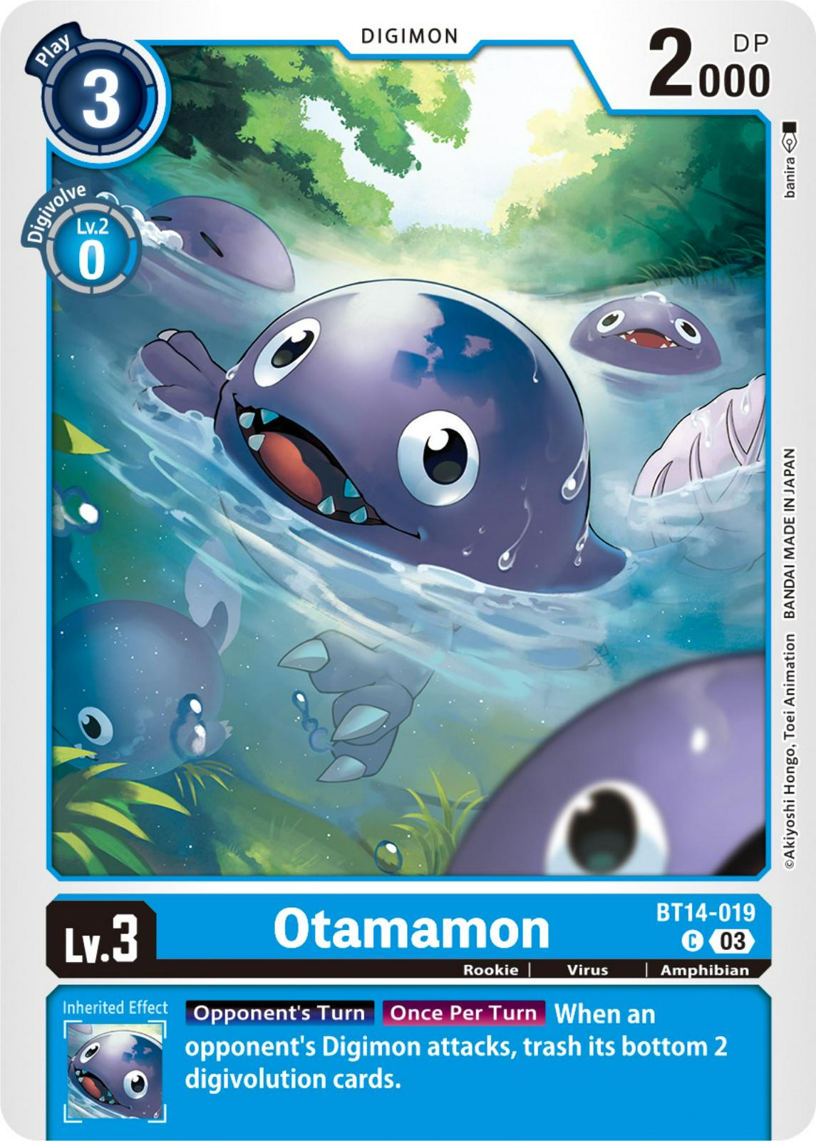 Otamamon #BT14-019