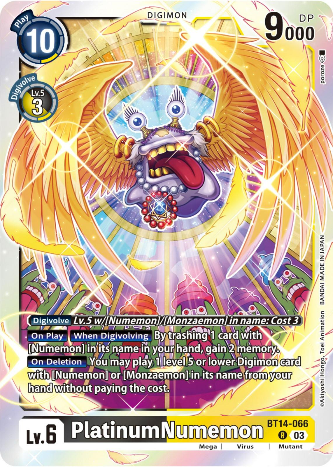 PlatinumNumemon [Foil] #BT14-066