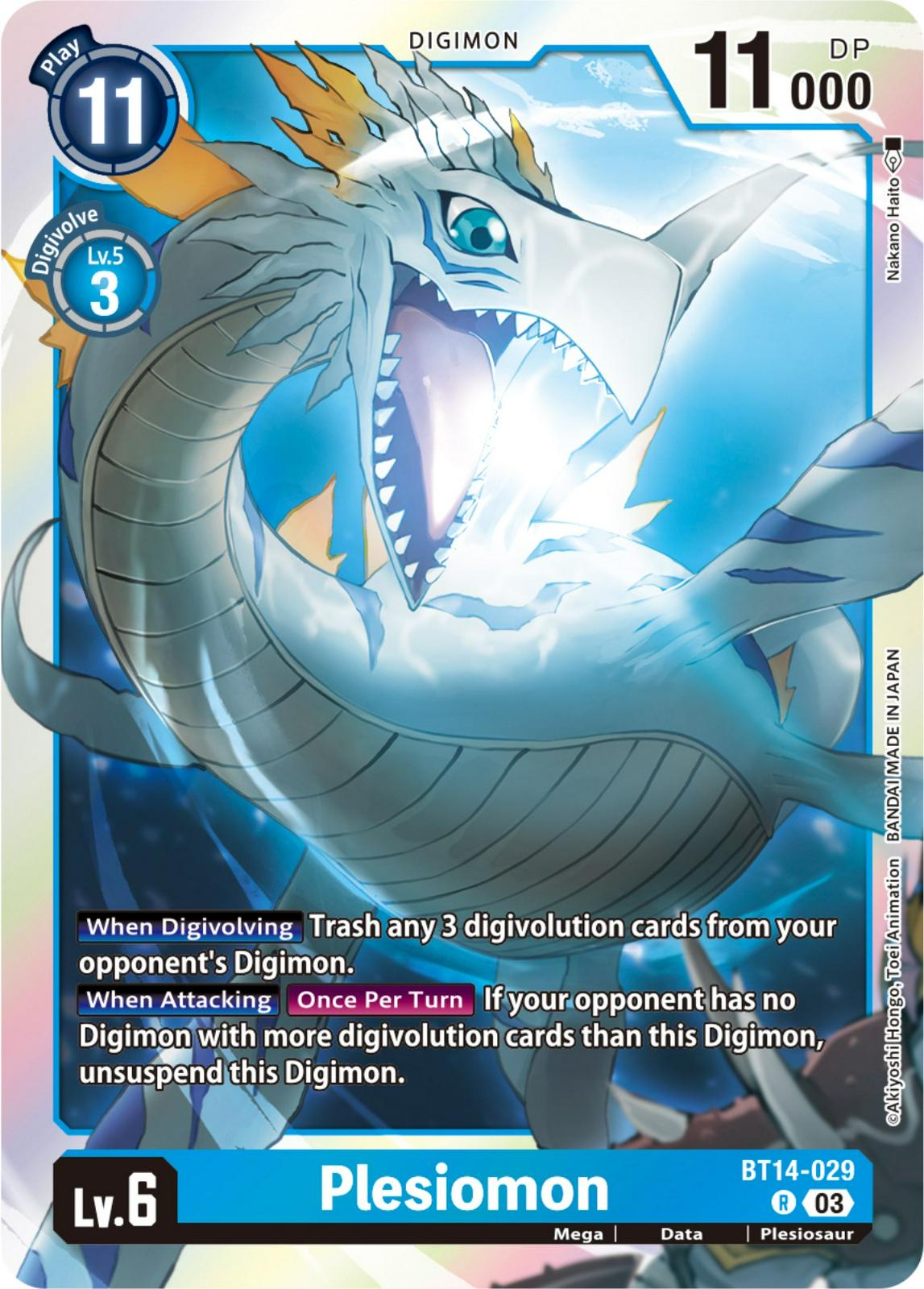 Plesiomon [Foil] #BT14-029