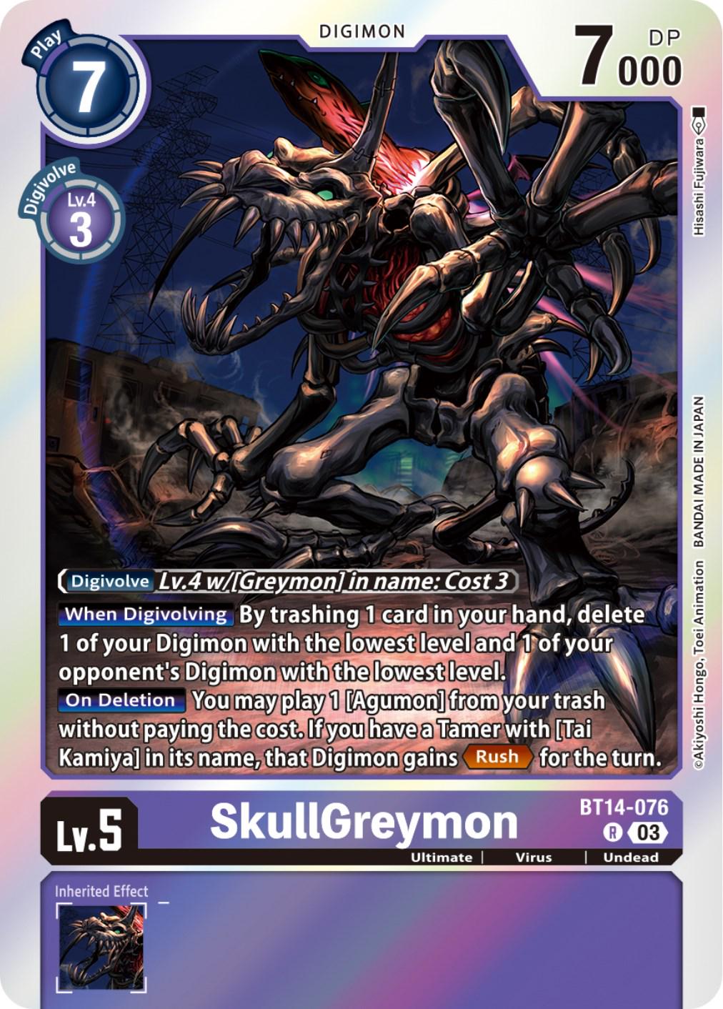 SkullGreymon [Foil] #BT14-076