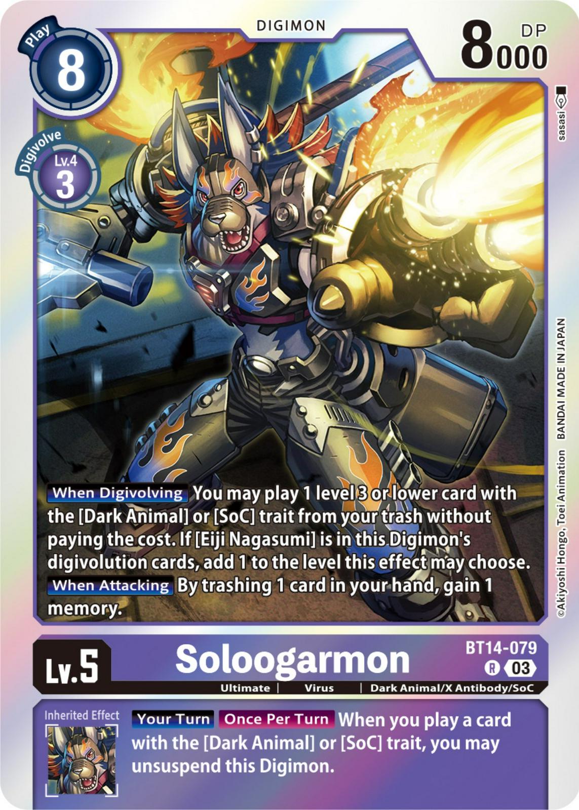 Soloogarmon [Foil] #BT14-079