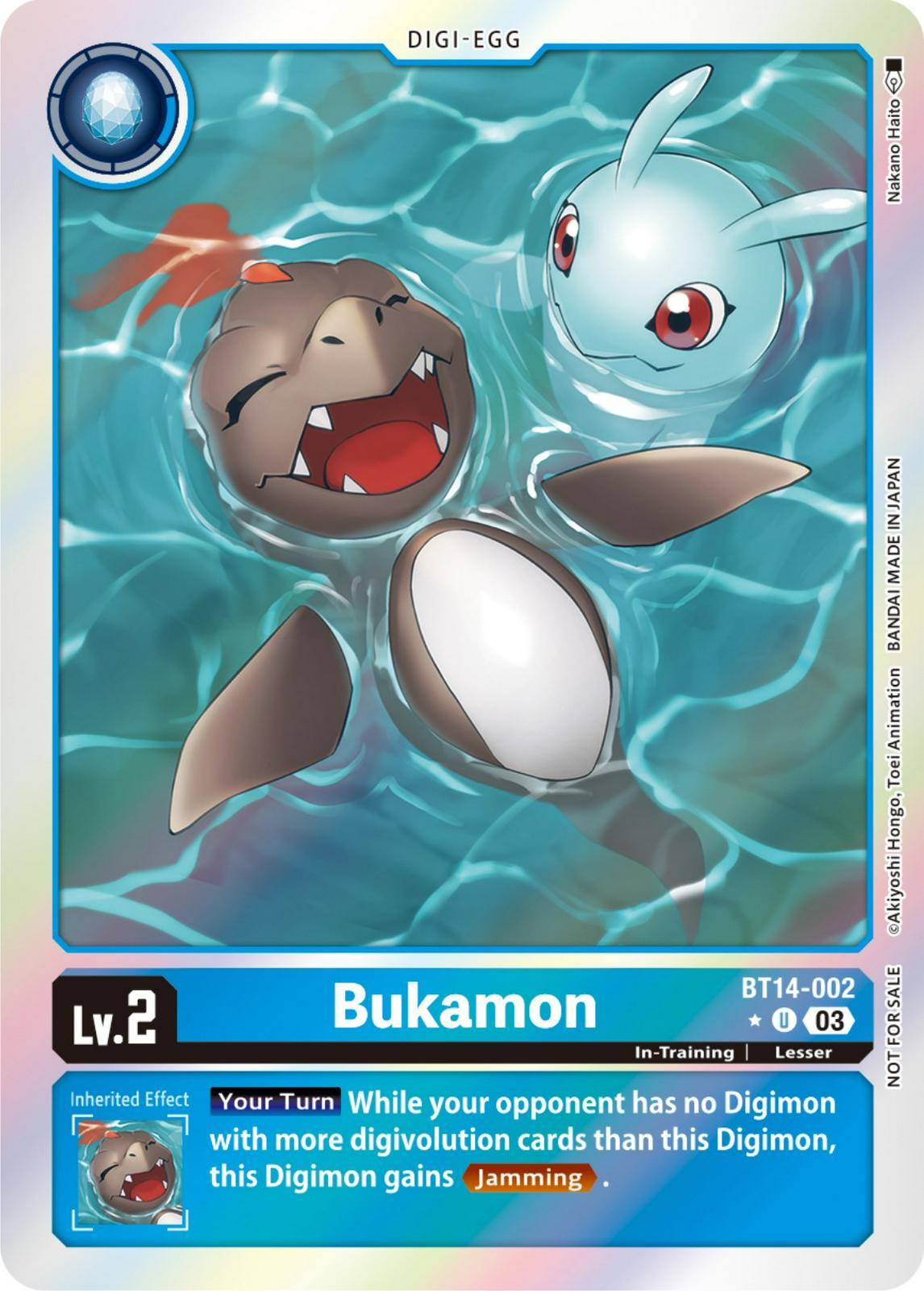 Bukamon [Promotion Pack Foil] #BT14-002
