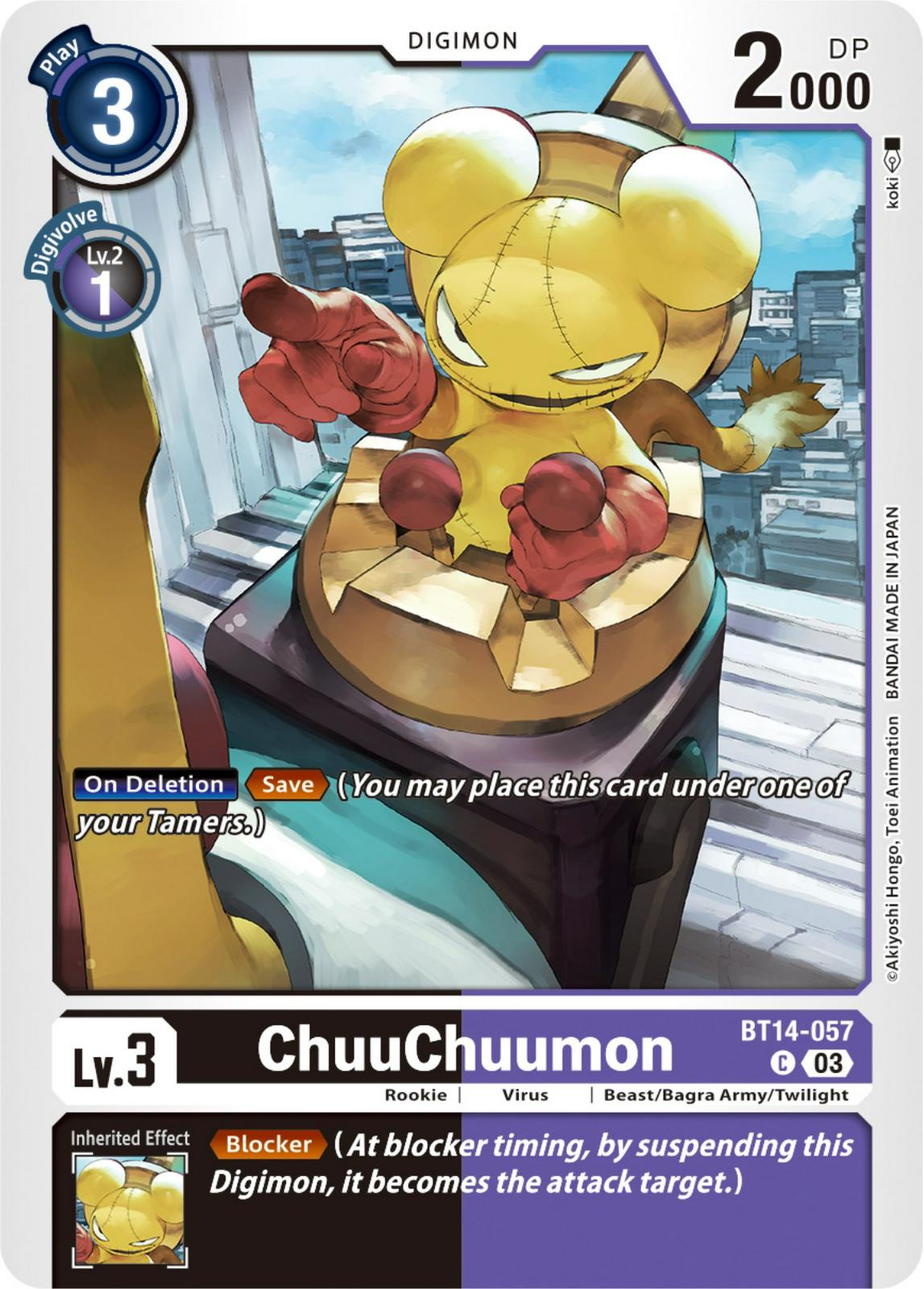 ChuuChuumon #BT14-057