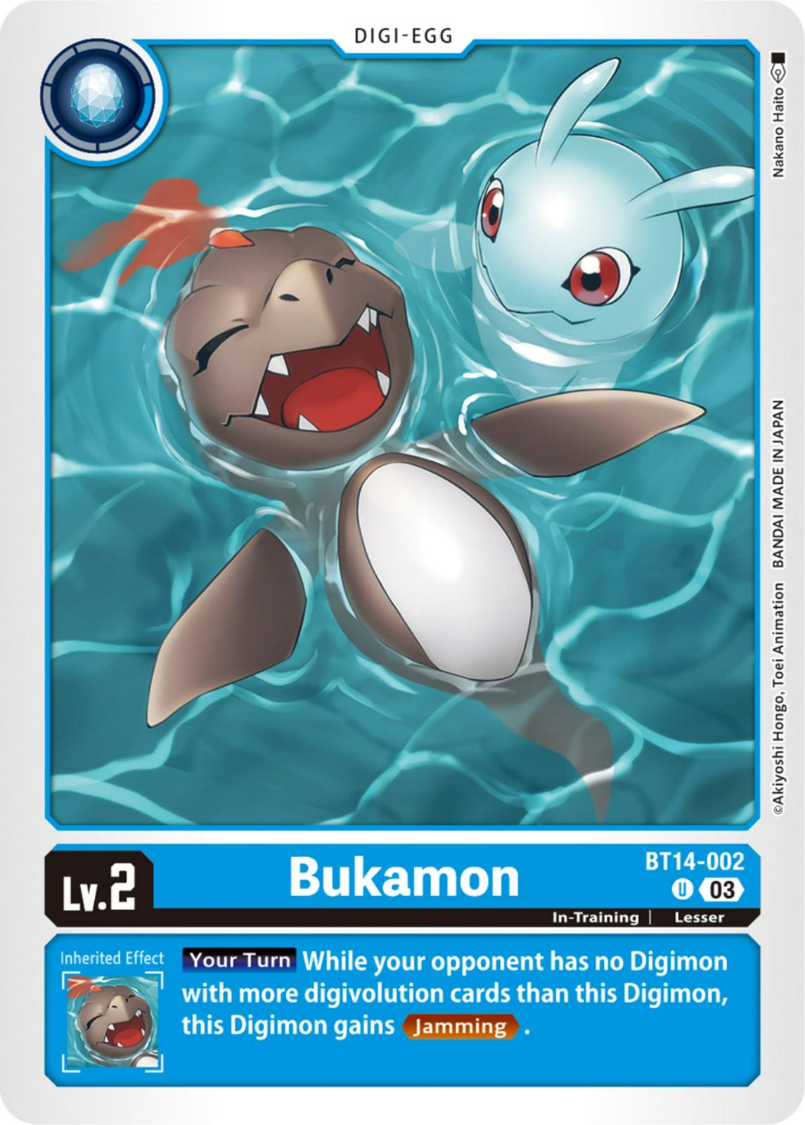 Bukamon #BT14-002