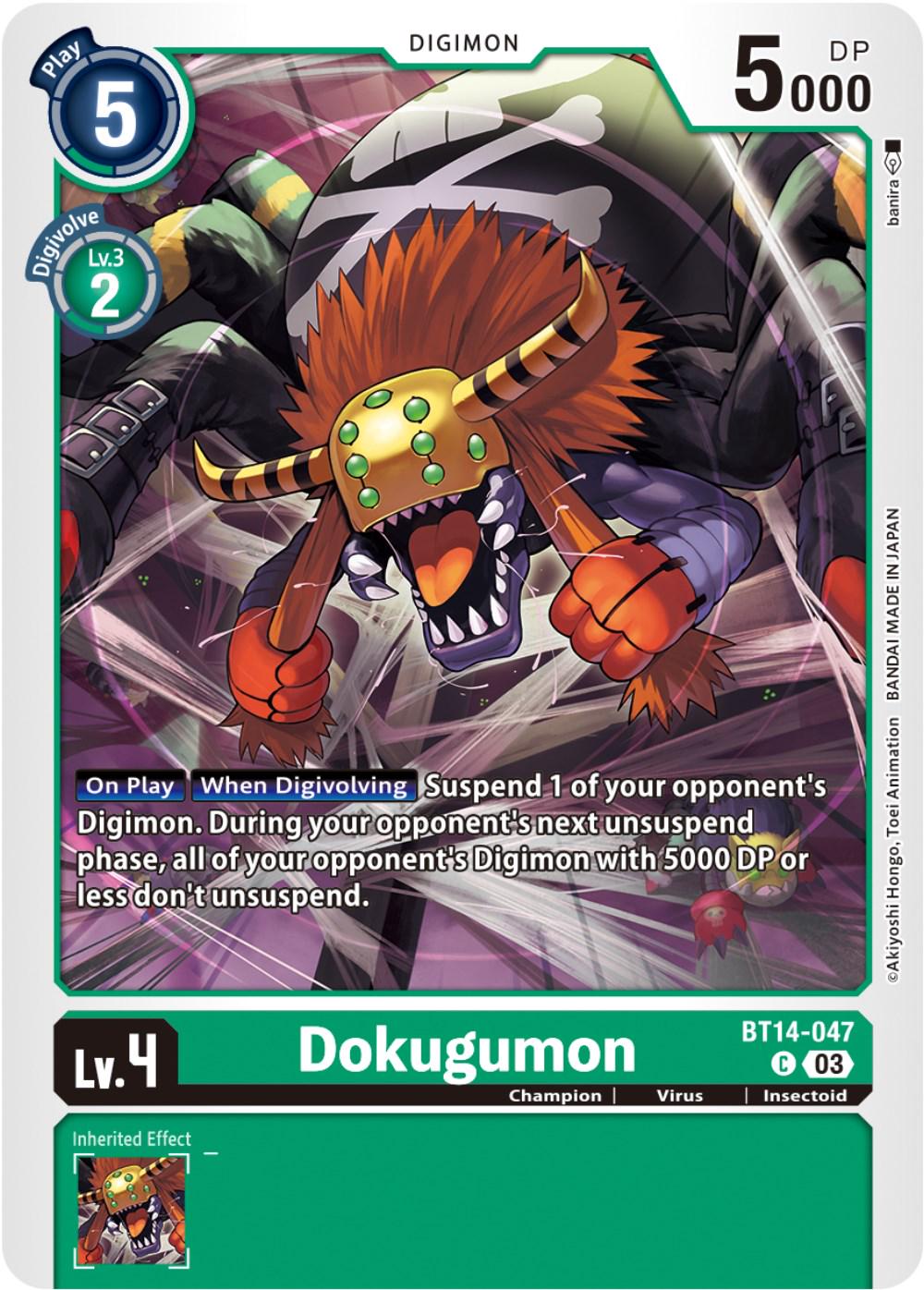 Dokugumon #BT14-047
