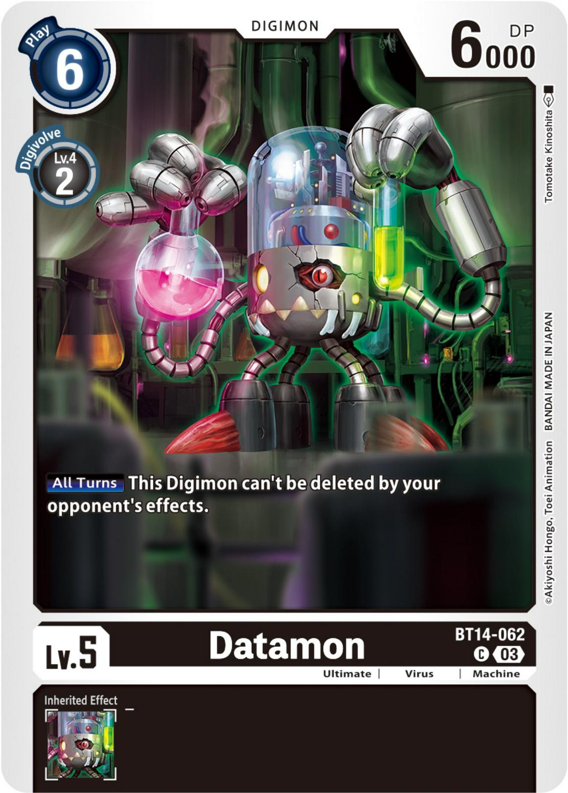 Datamon #BT14-062
