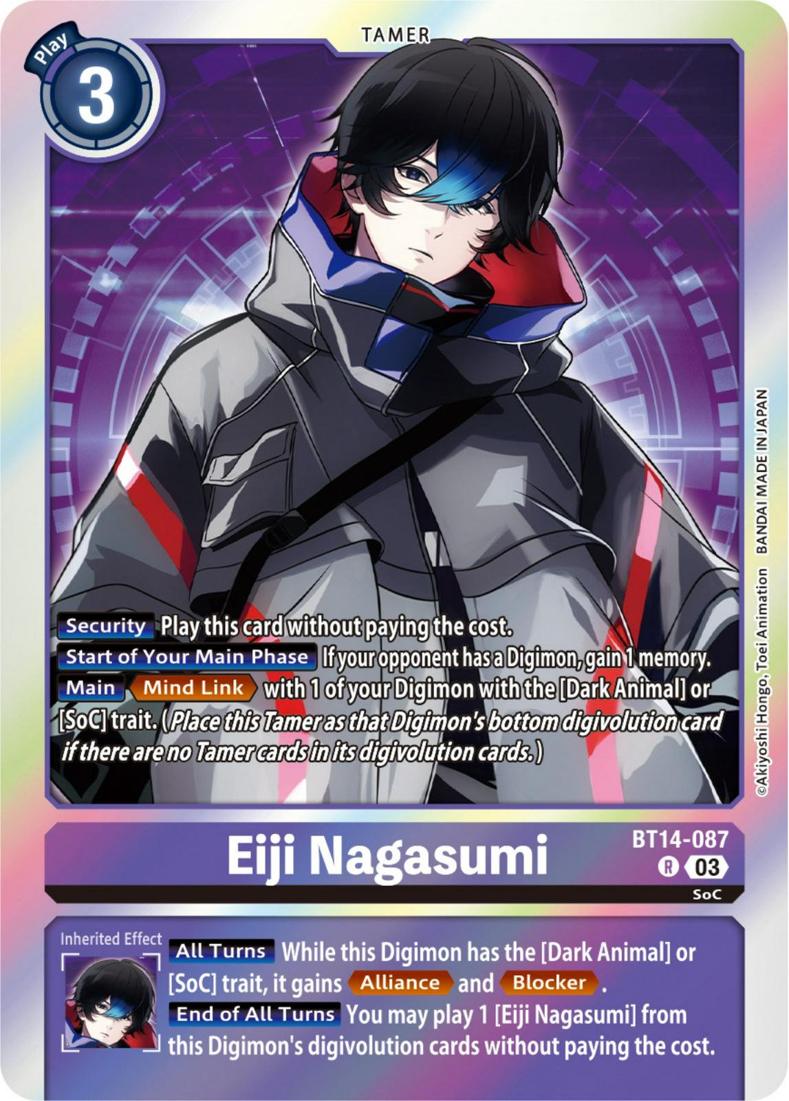 Eiji Nagasumi [Foil] #BT14-087