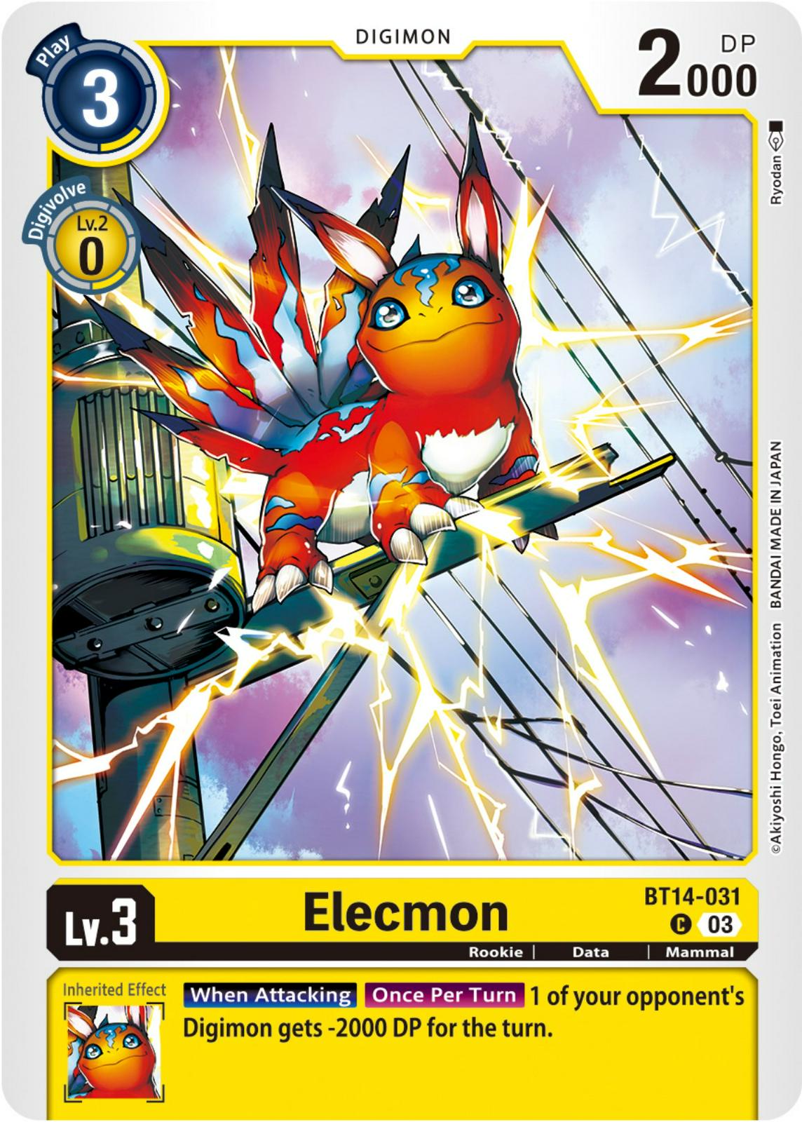 Elecmon #BT14-031