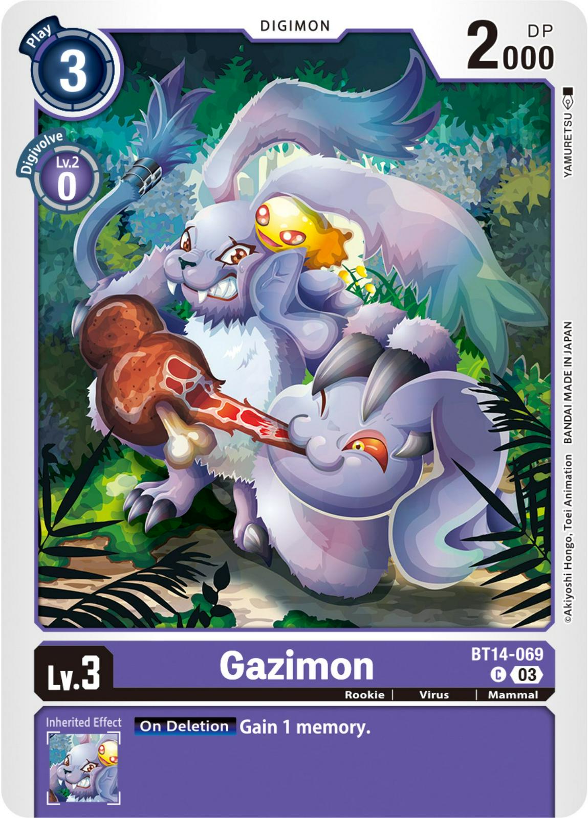 Gazimon #BT14-069