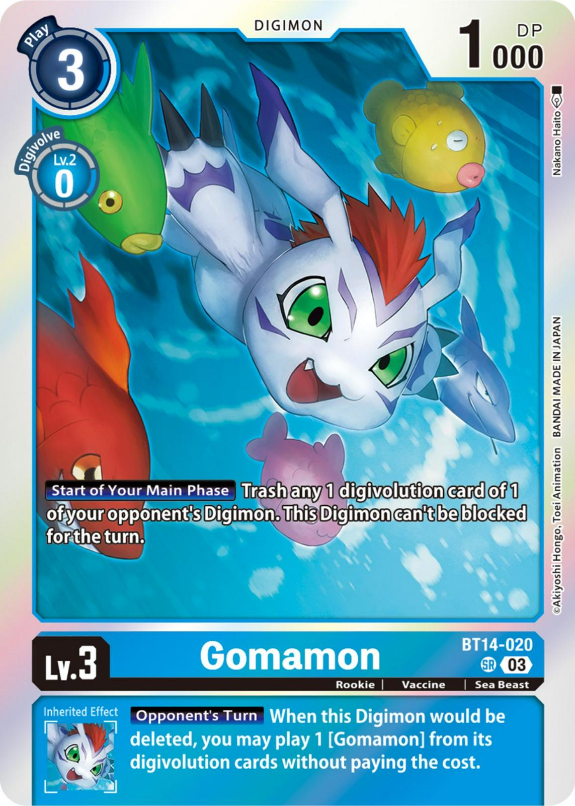 Gomamon [Foil] #BT14-020
