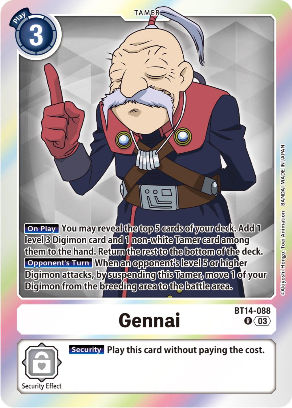 Gennai [Foil] #BT14-088