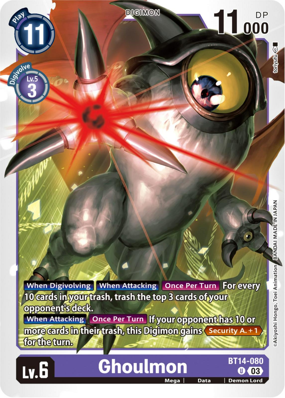 Ghoulmon #BT14-080