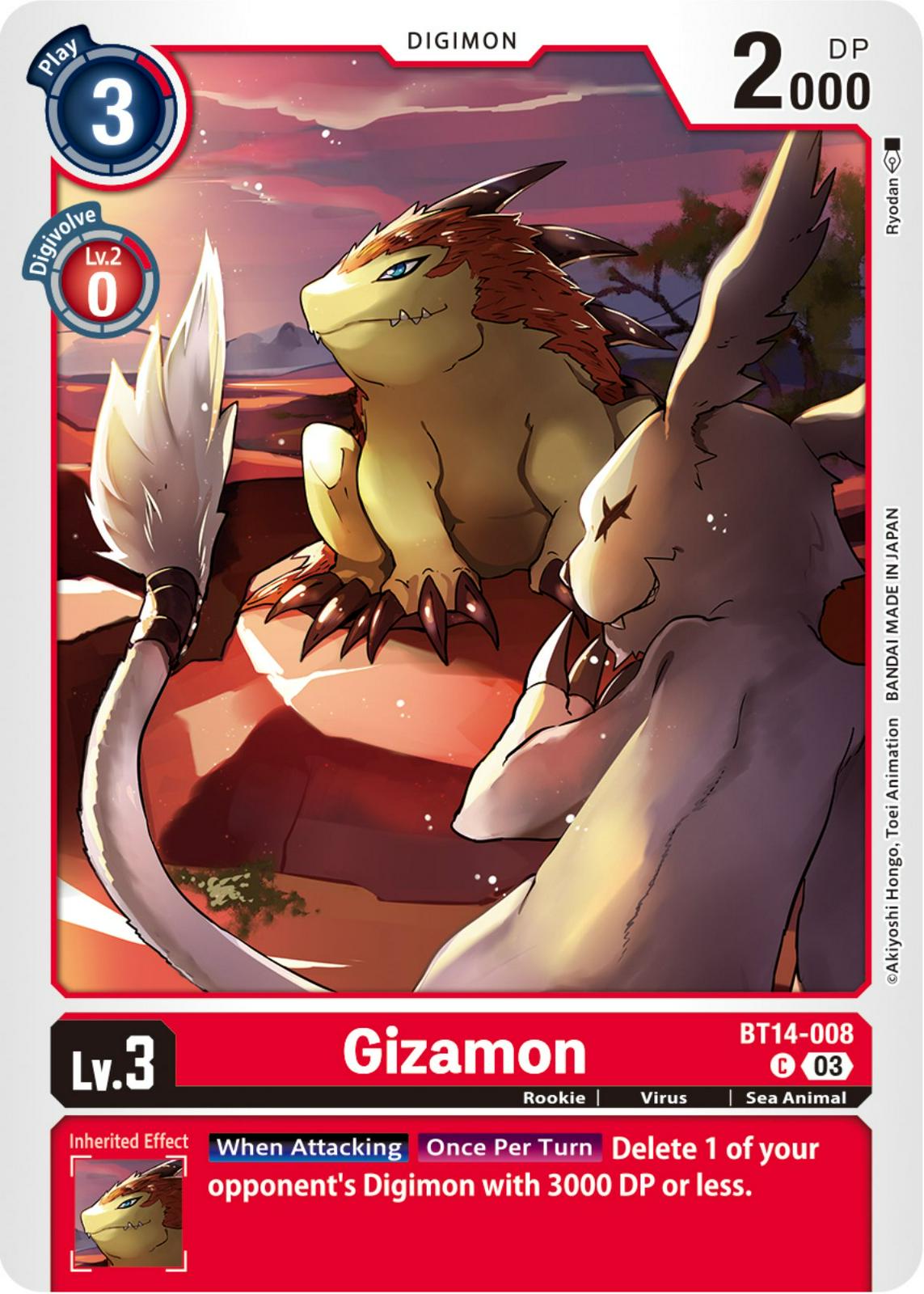 Gizamon #BT14-008