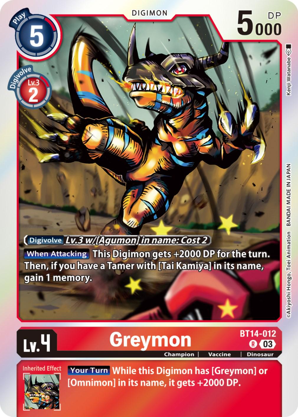 Greymon [Foil] #BT14-012