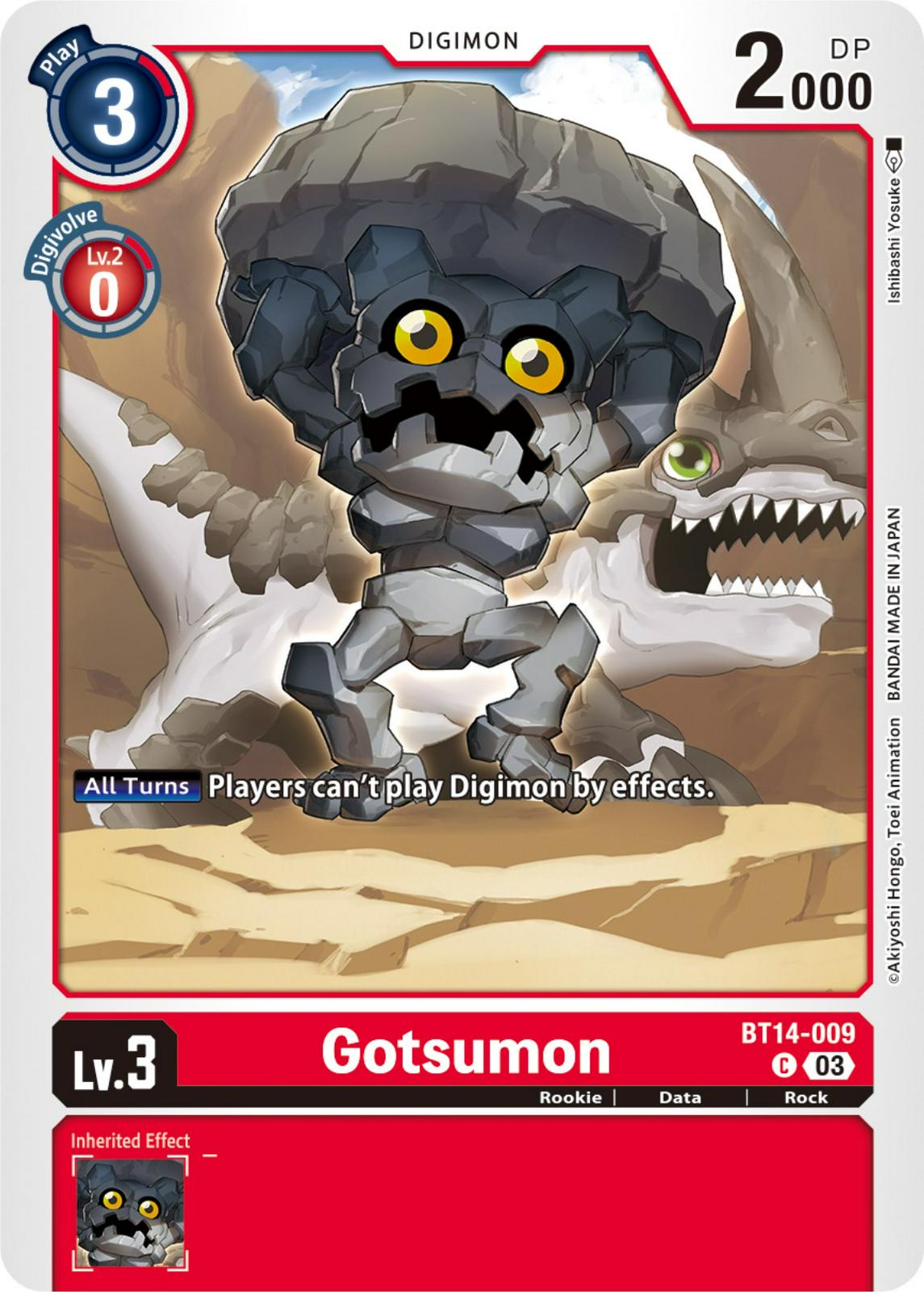 Gotsumon #BT14-009