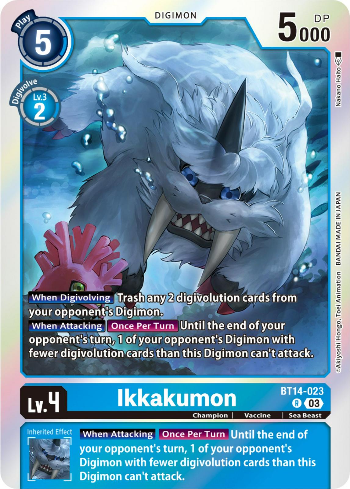 Ikkakumon [Foil] #BT14-023