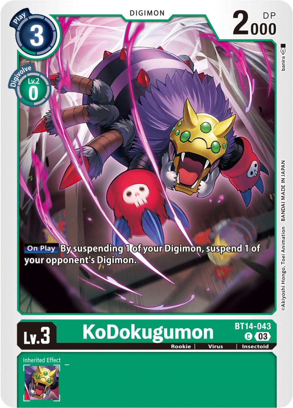 KoDokugumon #BT14-043