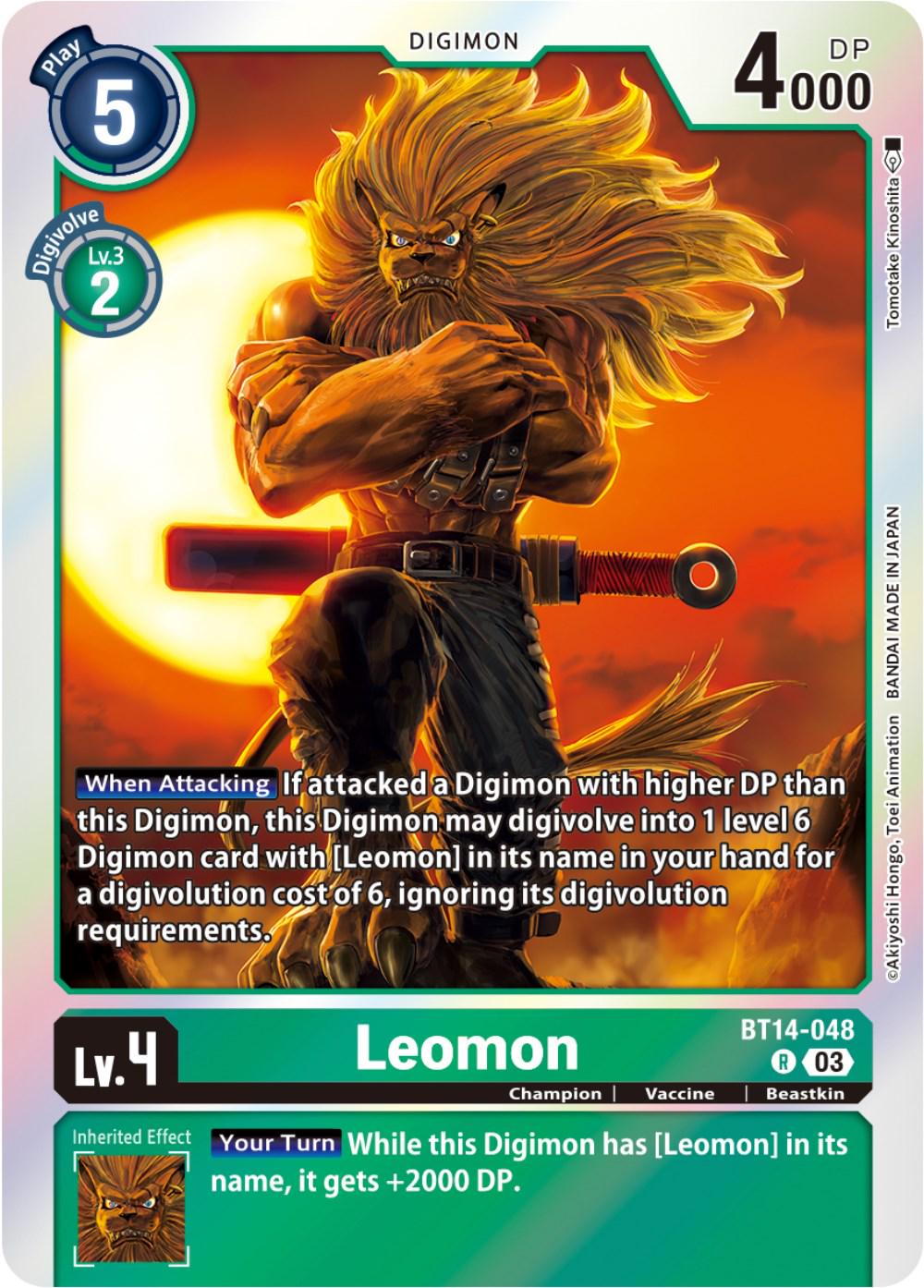 Leomon [Foil] #BT14-048