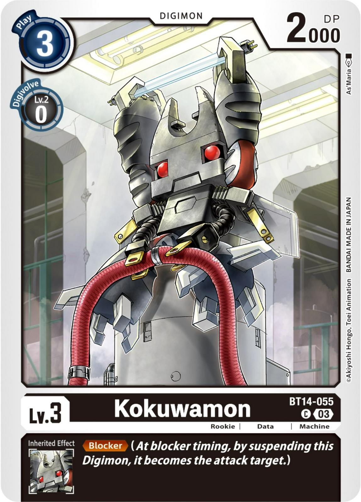 Kokuwamon #BT14-055