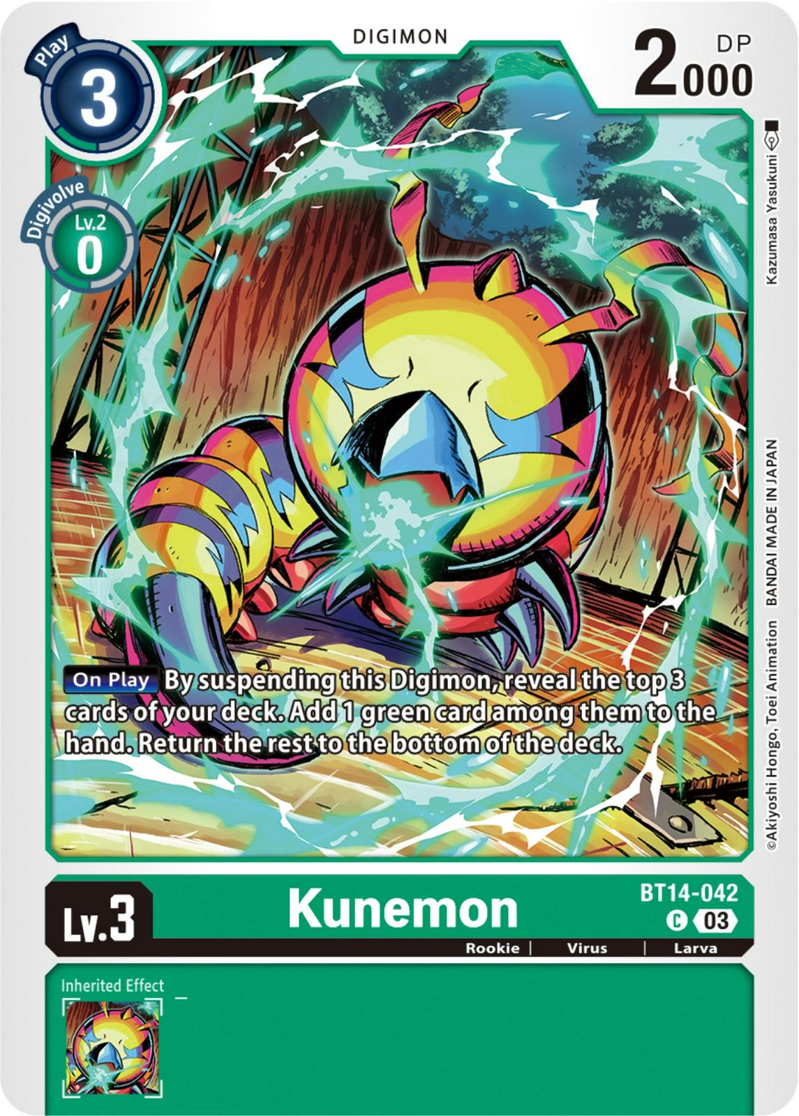 Kunemon #BT14-042